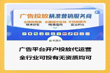 行业趋势下的SEM营销策略及成功案例研究